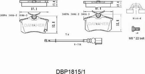 Danaher DBP1815/1 - Гальмівні колодки, дискові гальма avtolavka.club
