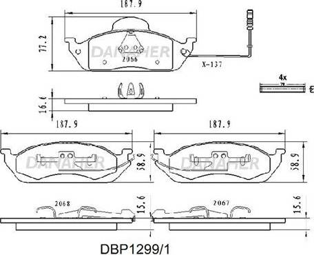 Danaher DBP1299/1 - Гальмівні колодки, дискові гальма avtolavka.club