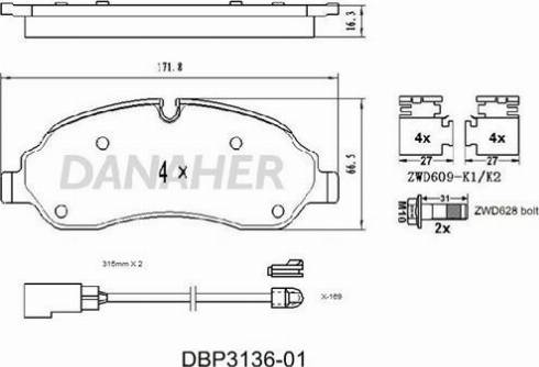 Danaher DBP3136-01 - Гальмівні колодки, дискові гальма avtolavka.club