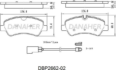 Danaher DBP2662-02 - Гальмівні колодки, дискові гальма avtolavka.club