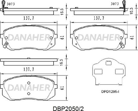 Danaher DBP2050/2 - Гальмівні колодки, дискові гальма avtolavka.club