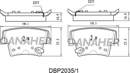 Danaher DBP2035/1 - Гальмівні колодки, дискові гальма avtolavka.club