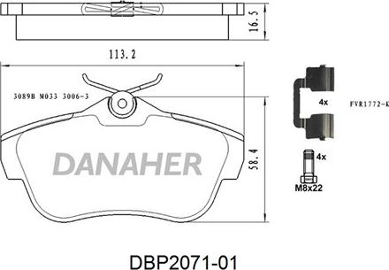 Danaher DBP2071-01 - Гальмівні колодки, дискові гальма avtolavka.club