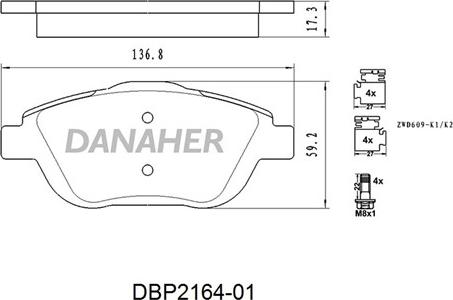 Danaher DBP2164-01 - Гальмівні колодки, дискові гальма avtolavka.club