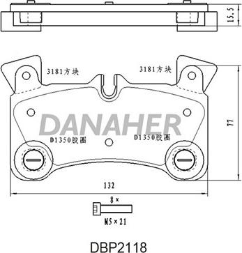 Danaher DBP2118 - Гальмівні колодки, дискові гальма avtolavka.club