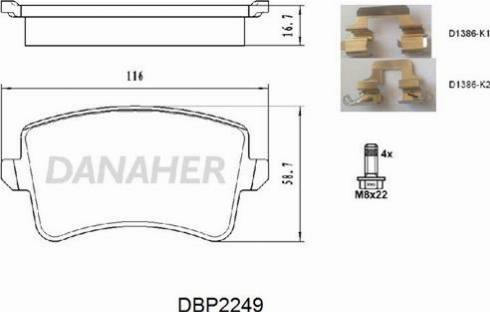 Danaher DBP2249 - Гальмівні колодки, дискові гальма avtolavka.club