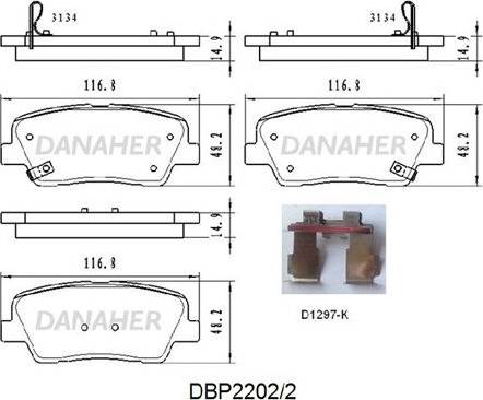 Danaher DBP2202/2 - Гальмівні колодки, дискові гальма avtolavka.club