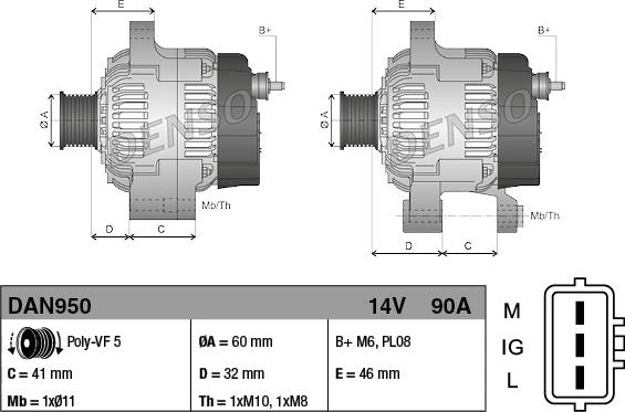 Denso DAN950 - Генератор avtolavka.club