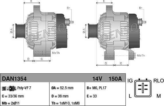 Denso DAN1354 - Генератор avtolavka.club