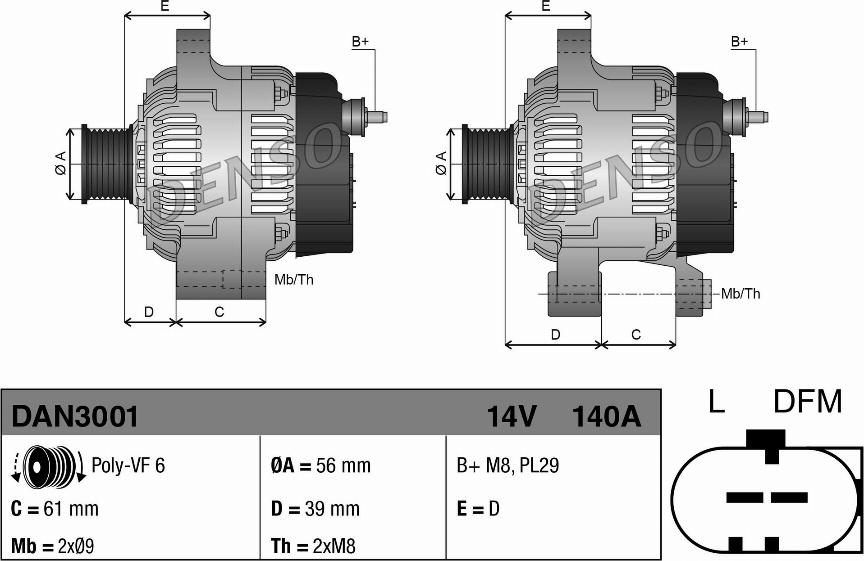 Denso DAN3001 - Генератор avtolavka.club