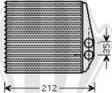 Diederichs DCM1170 - Теплообмінник, опалення салону avtolavka.club