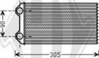Diederichs DCM1220 - Теплообмінник, опалення салону avtolavka.club