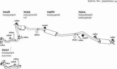 Dinex 374000012_04 - Система випуску ОГ avtolavka.club