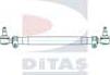 Ditas A1-868 - Поперечна рульова тяга avtolavka.club