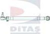 Ditas A1-467 - Поперечна рульова тяга avtolavka.club
