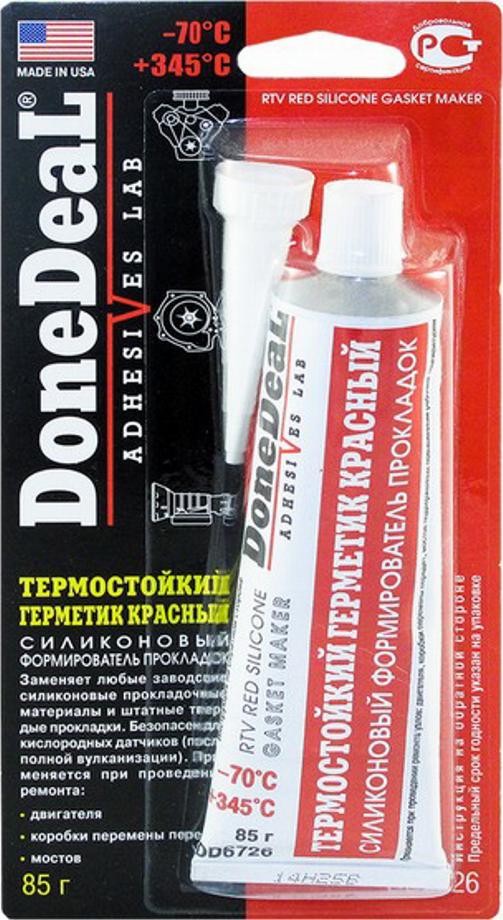 Done Deal DD6726 - Прокладка, масляна ванна avtolavka.club