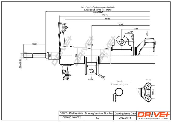 Dr!ve+ DP1610.10.0072 - Амортизатор avtolavka.club