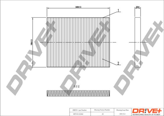 Dr!ve+ DP1110.12.0060 - Фільтр, повітря у внутрішній простір avtolavka.club