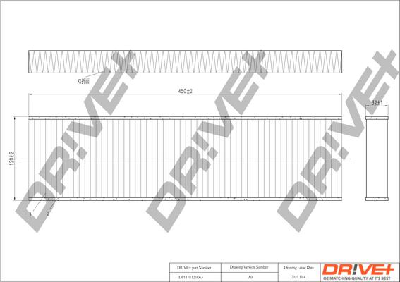 Dr!ve+ DP1110.12.0063 - Фільтр, повітря у внутрішній простір avtolavka.club