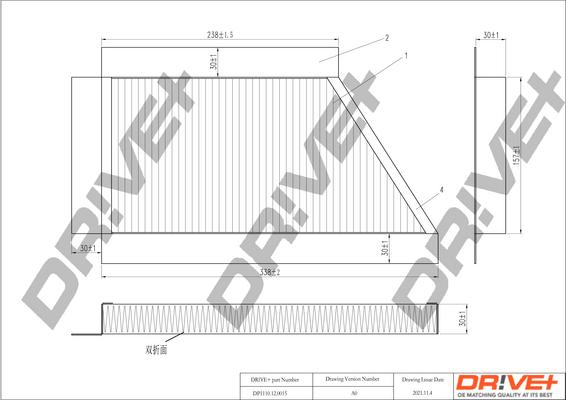 Dr!ve+ DP1110.12.0015 - Фільтр, повітря у внутрішній простір avtolavka.club