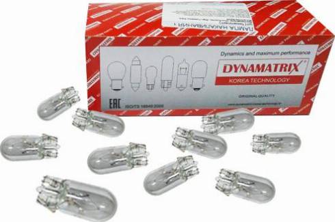 Dynamatrix DB2821 - Лампа розжарювання, стоянкові вогні / габаритні ліхтарі avtolavka.club