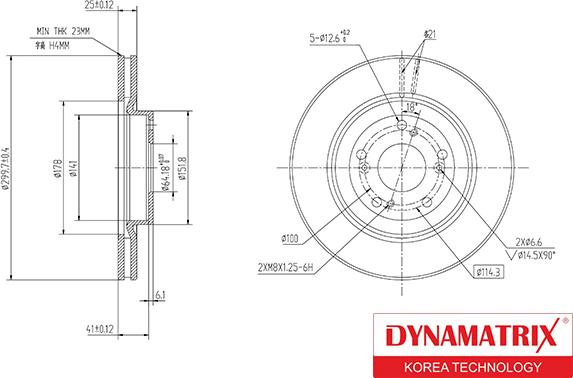 Dynamatrix DBD1596 - Гальмівний диск avtolavka.club