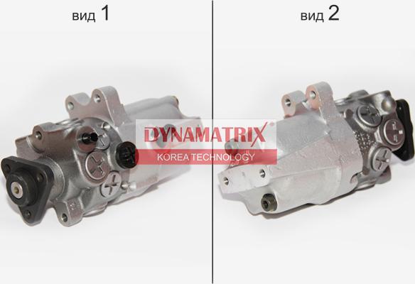 Dynamatrix DPSP055 - Гідравлічний насос, рульове управління, ГУР avtolavka.club