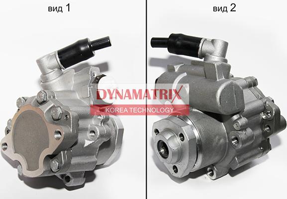 Dynamatrix DPSP082 - Гідравлічний насос, рульове управління, ГУР avtolavka.club