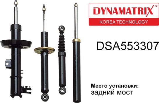 Dynamatrix DSA553307 - Амортизатор avtolavka.club