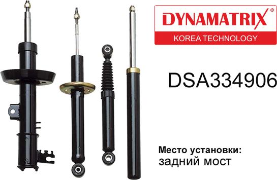 Dynamatrix DSA334906 - Амортизатор avtolavka.club