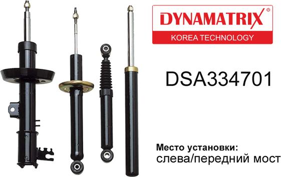 Dynamatrix DSA334701 - Амортизатор avtolavka.club
