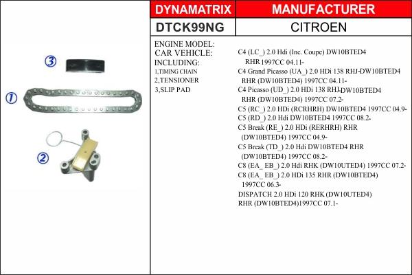 Dynamatrix DTCK99NG - Комплект ланцюга приводу распредвала avtolavka.club