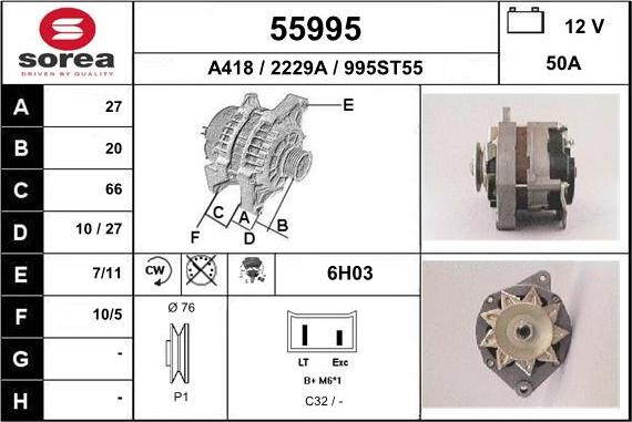 EAI 55995 - Генератор avtolavka.club