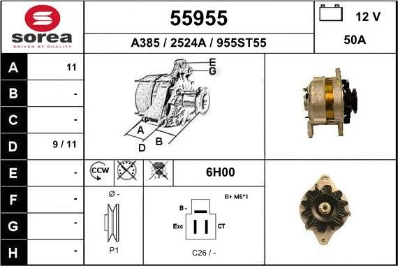 EAI 55955 - Генератор avtolavka.club