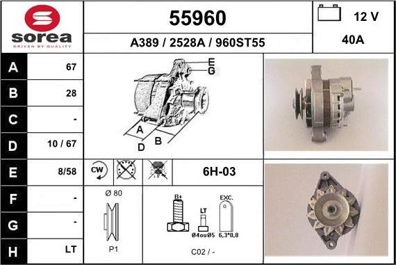 EAI 55960 - Генератор avtolavka.club