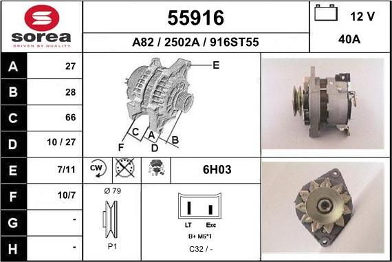 EAI 55916 - Генератор avtolavka.club