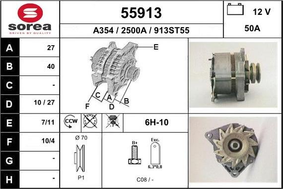 EAI 55913 - Генератор avtolavka.club