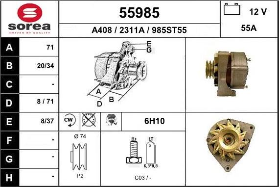 EAI 55985 - Генератор avtolavka.club