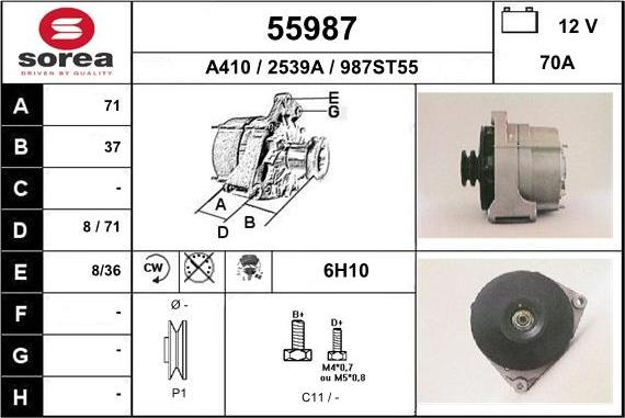 EAI 55987 - Генератор avtolavka.club