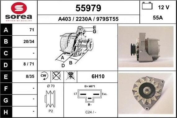 EAI 55979 - Генератор avtolavka.club