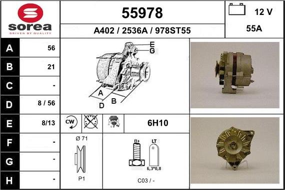 EAI 55978 - Генератор avtolavka.club