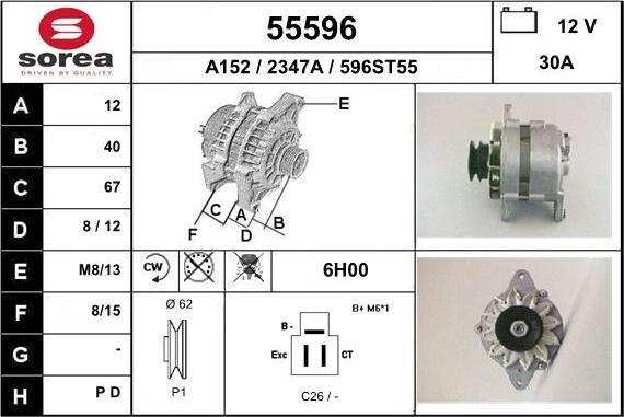 EAI 55596 - Генератор avtolavka.club