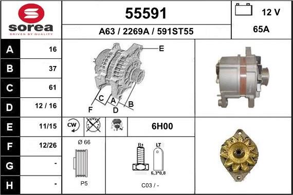 EAI 55591 - Генератор avtolavka.club