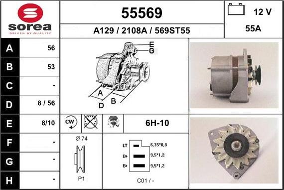 EAI 55569 - Генератор avtolavka.club