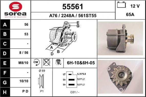 EAI 55561 - Генератор avtolavka.club