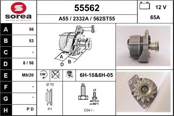 EAI 55562 - Генератор avtolavka.club