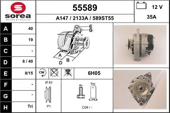 EAI 55589 - Генератор avtolavka.club