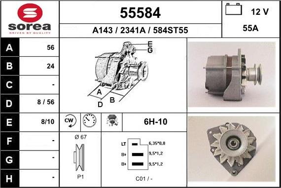 EAI 55584 - Генератор avtolavka.club