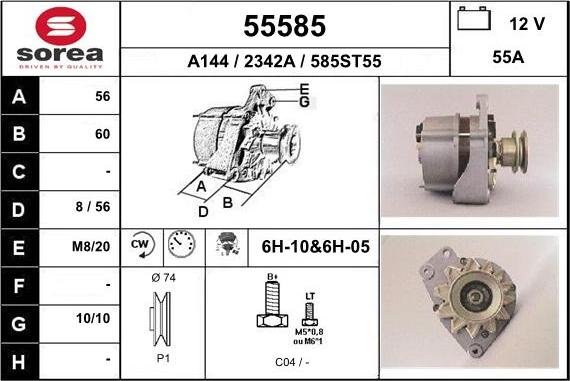 EAI 55585 - Генератор avtolavka.club