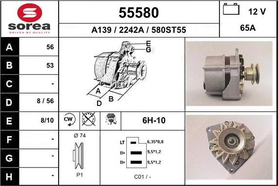 EAI 55580 - Генератор avtolavka.club